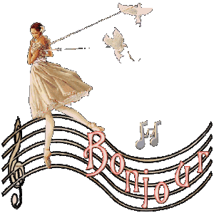 Bonjour 38